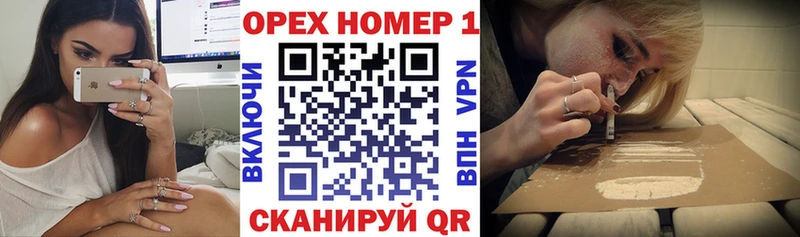 Купить где  Дальнегорск  Кокаин 99% 