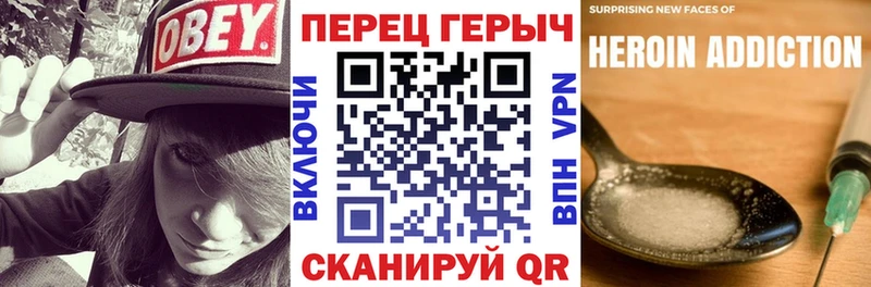 ГЕРОИН Афган  Купить закладки  Дальнегорск 