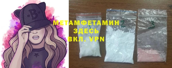 мет Карпинск