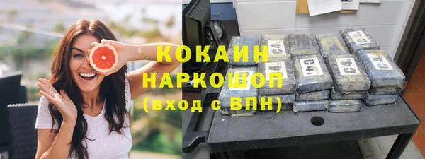 мет Карпинск