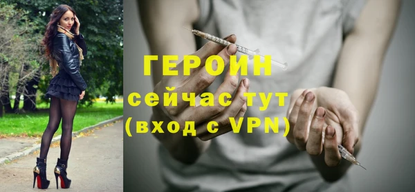 не бодяженный Карталы