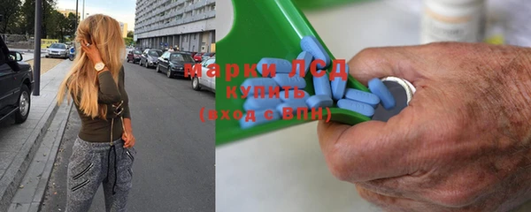скорость mdpv Касимов