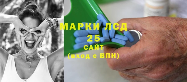 мет Карпинск