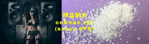 не бодяженный Карталы