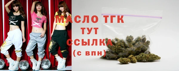 скорость mdpv Касимов