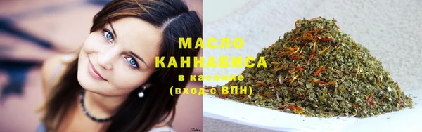 скорость mdpv Касимов