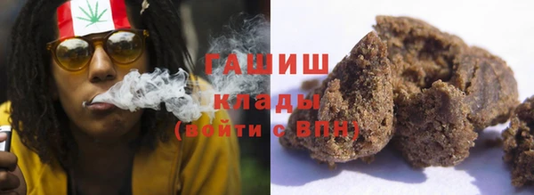не бодяженный Карталы
