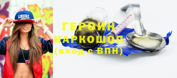мет Карпинск