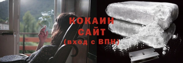 скорость mdpv Касимов
