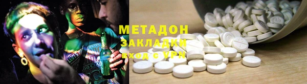 не бодяженный Карталы