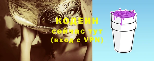 не бодяженный Карталы