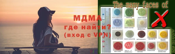 не бодяженный Карталы