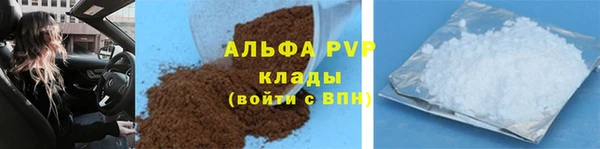 не бодяженный Карталы
