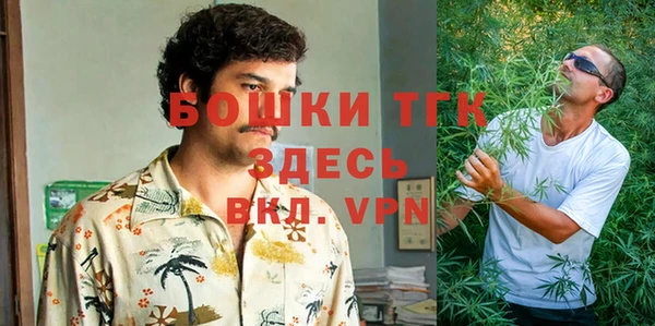 не бодяженный Карталы