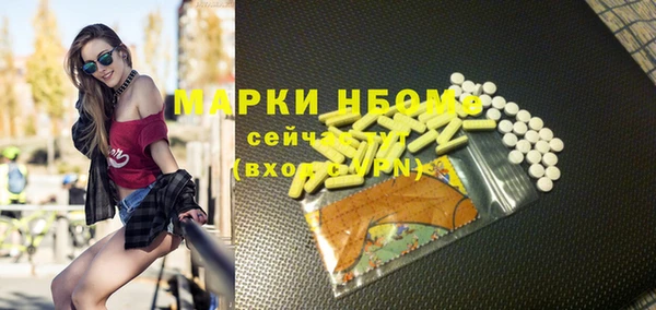не бодяженный Карталы