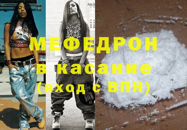 не бодяженный Карталы