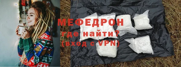 не бодяженный Карталы