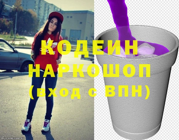 не бодяженный Карталы