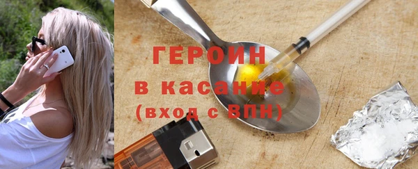 мет Карпинск