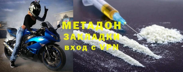 мет Карпинск