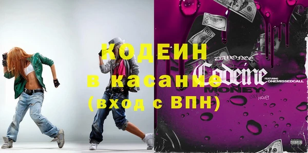 скорость mdpv Касимов