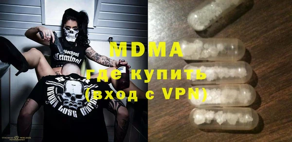 не бодяженный Карталы