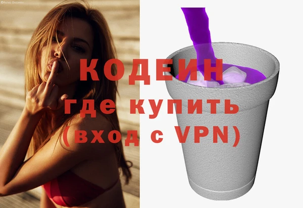 скорость mdpv Касимов