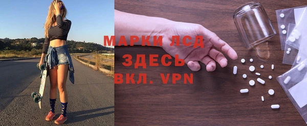 мет Карпинск