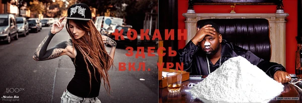 не бодяженный Карталы