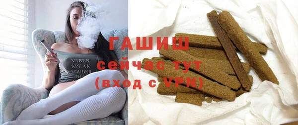 скорость mdpv Касимов